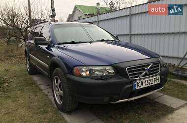 Ціни Volvo XC70 Бензин