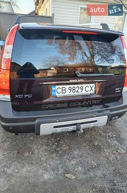Цены Volvo XC70 Бензин