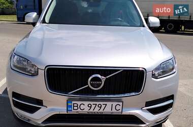 Цены Volvo XC90 Бензин