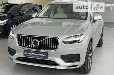 Ціни Volvo XC90 Бензин