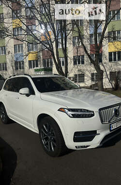 Ціни Volvo XC90 Бензин