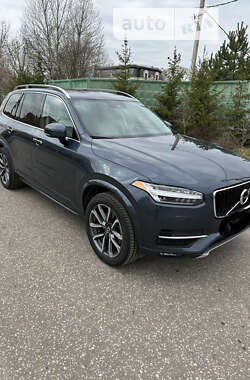 Ціни Volvo XC90 Бензин