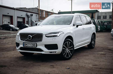 Цены Volvo XC90 Бензин