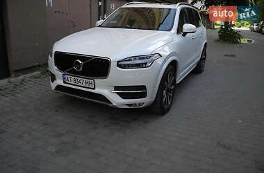 Ціни Volvo XC90 Бензин Ціни Volvo XC90 Бензин