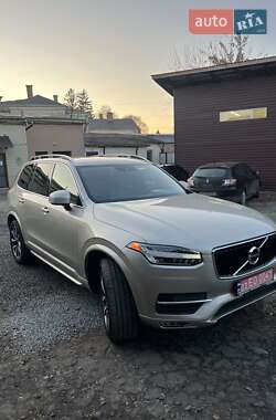 Ціни Volvo XC90 Бензин