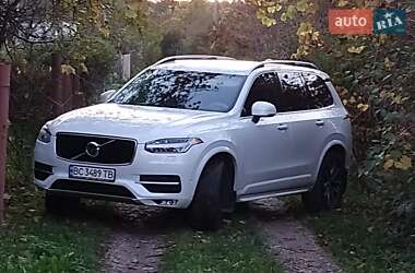 Ціни Volvo XC90 Бензин Ціни Volvo XC90 Бензин