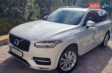 Ціни Volvo XC90 Бензин