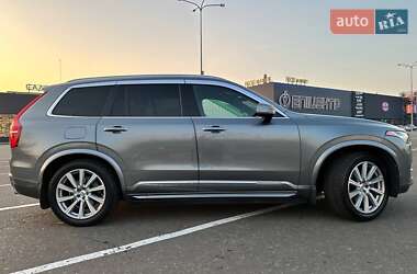 Цены Volvo XC90 Бензин