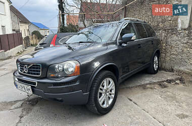 Ціни Volvo XC90 Бензин Ціни Volvo XC90 Бензин