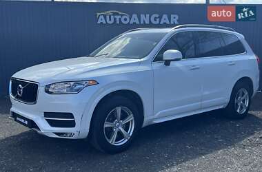 Цены Volvo XC90 Бензин Цены Volvo XC90 Бензин