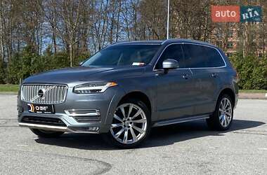 Цены Volvo XC90 Бензин