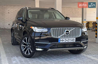 Ціни Volvo XC90 Бензин