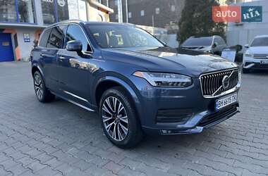 Цены Volvo XC90 Бензин Цены Volvo XC90 Бензин