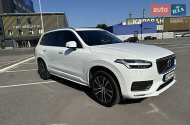 Цены Volvo XC90 Бензин