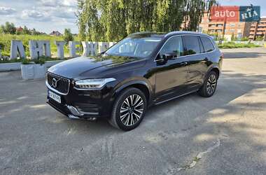 Ціни Volvo XC90 Бензин