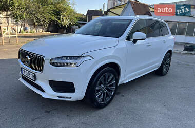 Ціни Volvo XC90 Бензин