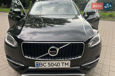 Цены Volvo XC90 Бензин