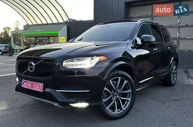 Ціни Volvo XC90 Бензин Ціни Volvo XC90 Бензин