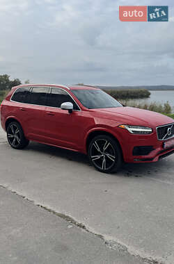 Цены Volvo XC90 Бензин