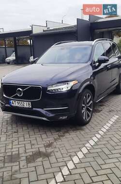 Цены Volvo XC90 Бензин