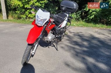 Цены Honda XR 150L Бензин