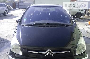 Цены Citroen Xsara Picasso Бензин