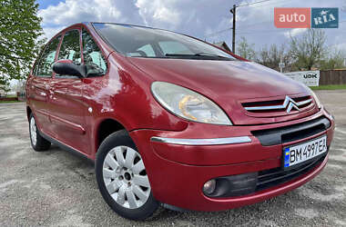 Цены Citroen Xsara Picasso Бензин