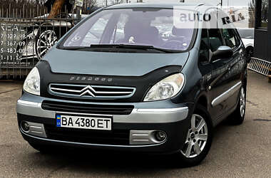 Цены Citroen Xsara Picasso Бензин