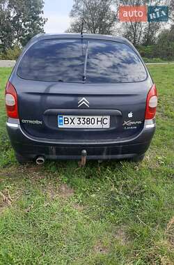 Цены Citroen Xsara Picasso Бензин