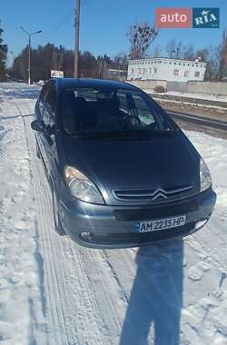 Цены Citroen Xsara Picasso Бензин