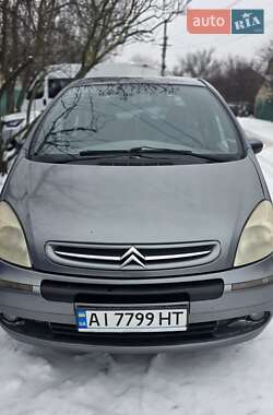 Цены Citroen Xsara Бензин
