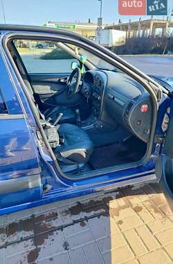 Цены Citroen Xsara Бензин