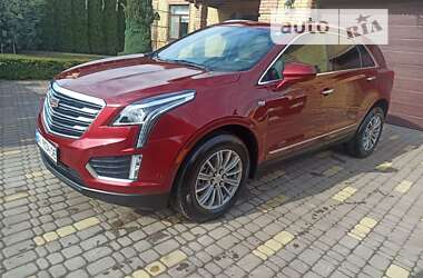 Цены Cadillac XT5 Бензин