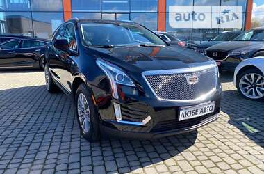 Цены Cadillac XT5 Бензин