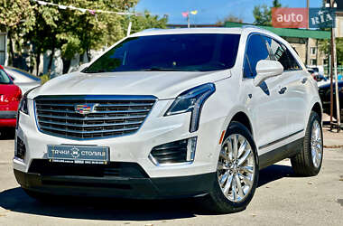 Цены Cadillac XT5 Бензин