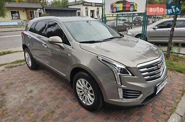 Цены Cadillac XT5 Бензин