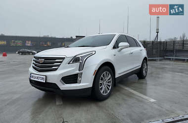 Цены Cadillac XT5 Бензин