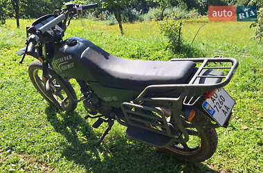 Ціни Shineray XY 200 Intruder Бензин