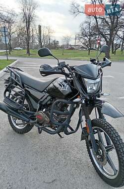Цены Shineray XY 200 Intruder Бензин
