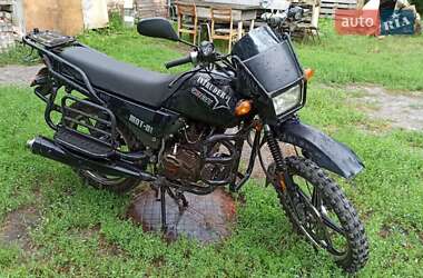 Цены Shineray XY 200 Intruder Бензин