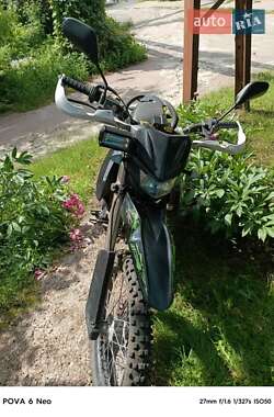 Ціни Shineray XY 200GY-6C Бензин