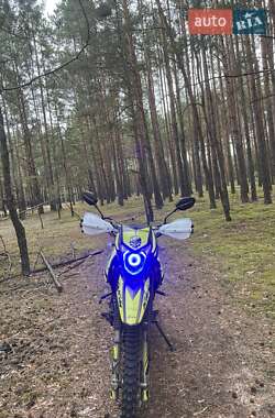 Ціни Shineray XY 250GY-6C Light Бензин