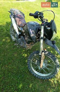 Цены Shineray XY 250GY-6C Бензин