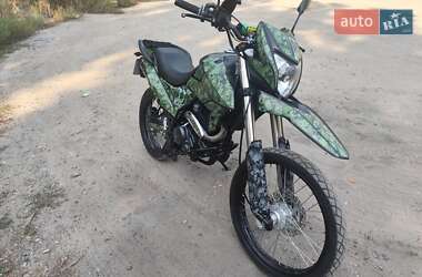 Цены Shineray XY 250GY-6C Бензин