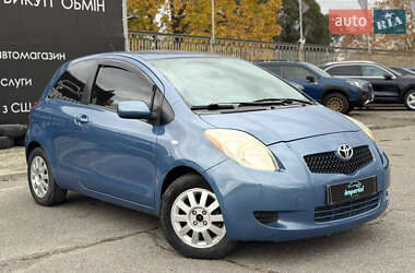 Цены Toyota Yaris Бензин