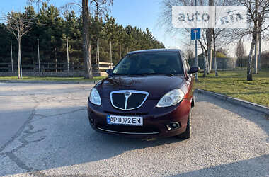 Ціни Lancia Ypsilon Бензин