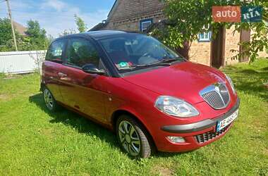 Цены Lancia Ypsilon Бензин