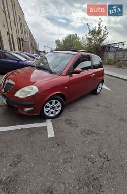 Цены Lancia Ypsilon Бензин