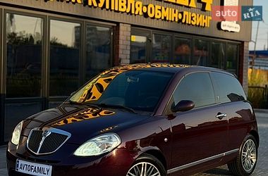 Цены Lancia Ypsilon Бензин
