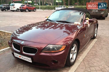Цены BMW Z4 Бензин